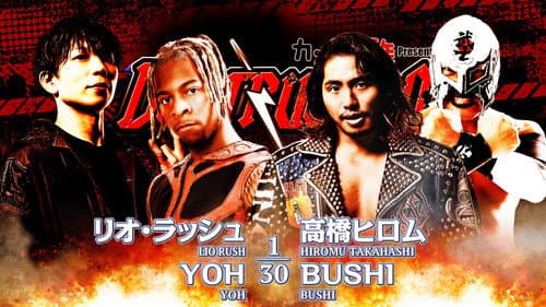 NJPW Destruction In Kobe 2023 still