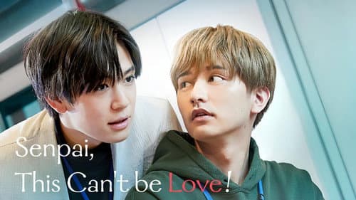 Senpai, This Can't Be Love! still