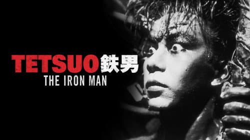 Tetsuo: The Iron Man still