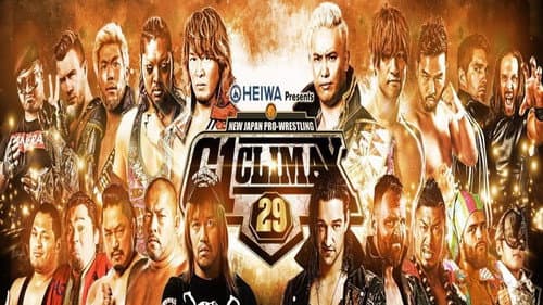 NJPW G1 Climax 29: Day 3 still
