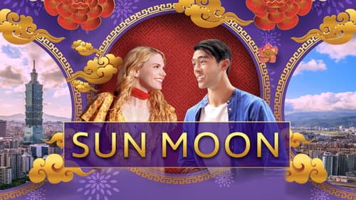 Sun Moon still