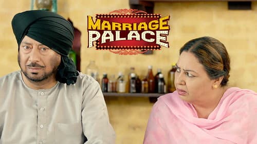 Marriage Palace still