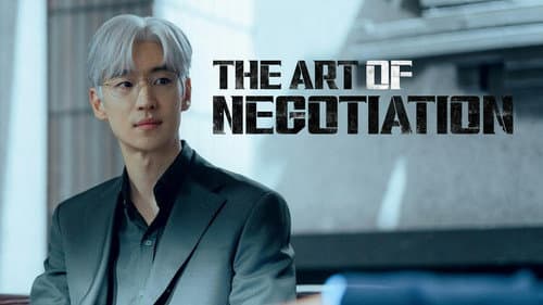 The Art of Negotiation still