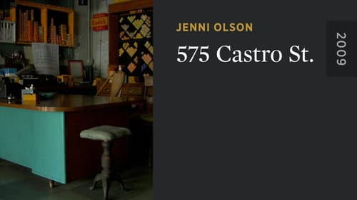 575 Castro St. still