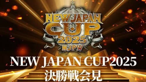 NJPW New Japan Cup 2025 - Day 9 (Final) still