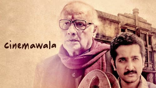 Cinemawala still