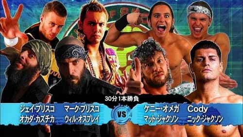 ROH & NJPW: Honor Rising Japan - Night 2 still