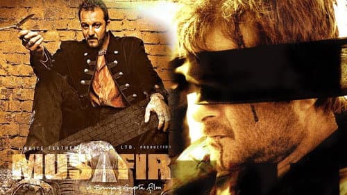 Musafir still