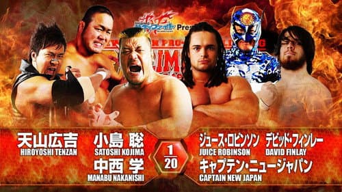 NJPW G1 Climax 26: Day 2 still