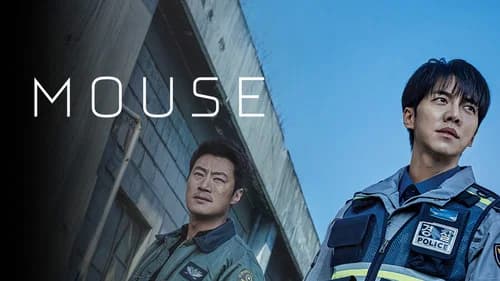 Mouse still