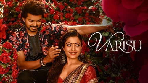 Varisu still