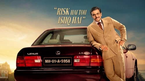 Scam 1992: The Harshad Mehta Story still