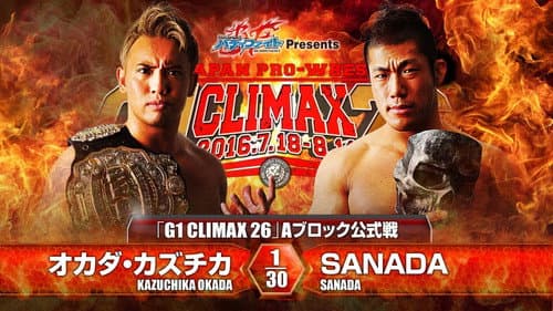 NJPW G1 Climax 26: Day 3 still