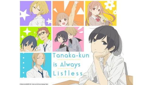 Tanaka-kun Is Always Listless still