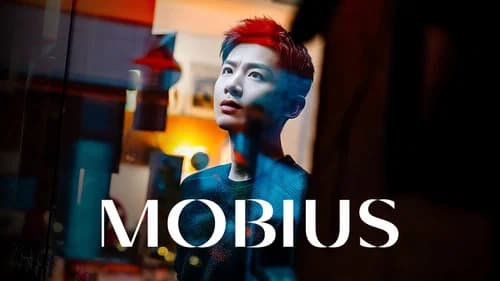 Mobius still