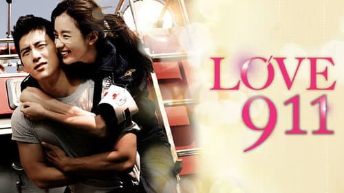 Love 911 still