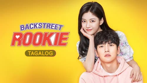 Backstreet Rookie still