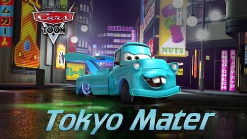Tokyo Mater still