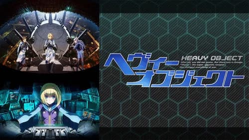 Heavy Object still