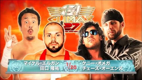 NJPW G1 Climax 27: Day 7 still