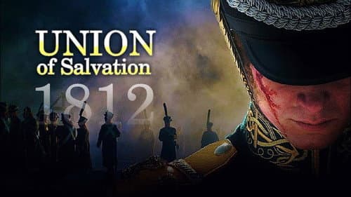 Union of Salvation still