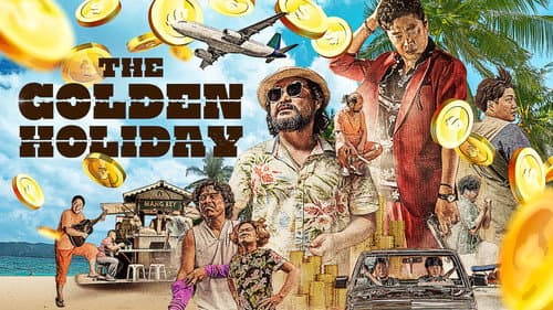 The Golden Holiday still