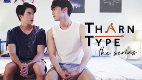 TharnType still