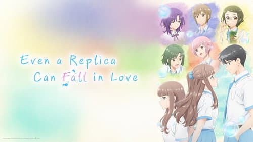 Even a Replica Can Fall in Love still
