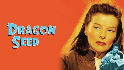 Dragon Seed still