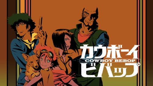 Cowboy Bebop still