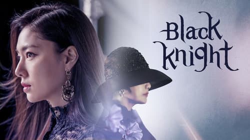 Black Knight still
