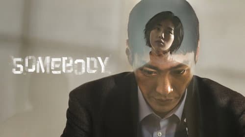 Somebody still