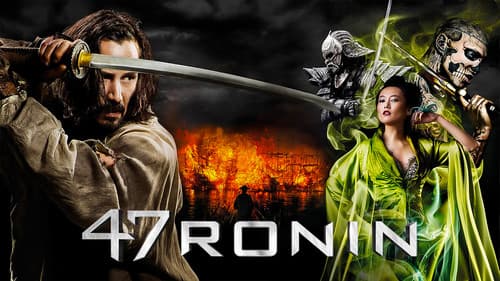 47 Ronin still
