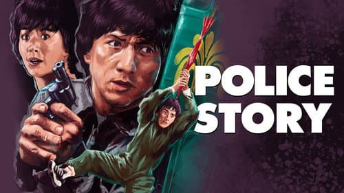 Police Story still