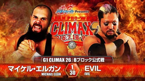 NJPW G1 Climax 26: Day 2 still