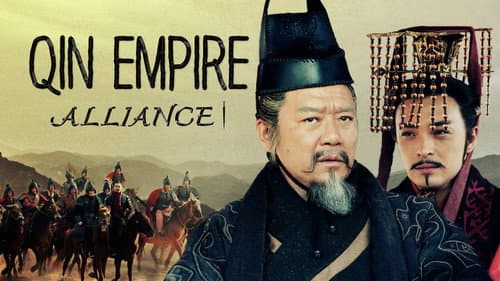 The Qin Empire still