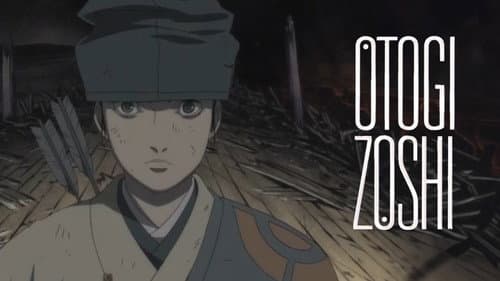 Otogi Zoshi: The Legend of Magatama still