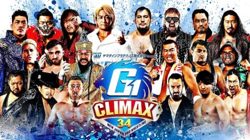 NJPW G1 Climax 34: Day 7 still