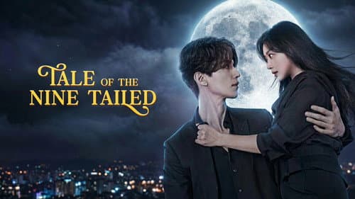 Tale of the Nine Tailed still
