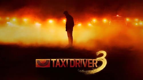 Taxi Driver still