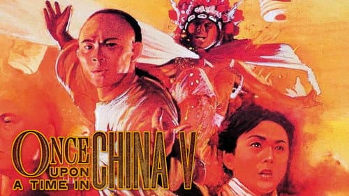 Once Upon a Time in China V still