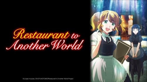 Restaurant to Another World still
