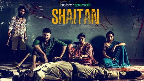 Shaitan still