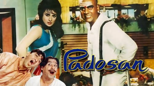 Padosan still