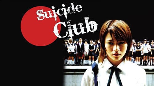 Suicide Club still