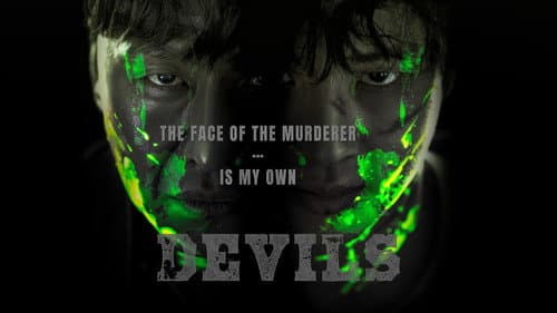 Devils still
