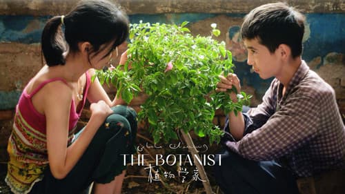 The Botanist still