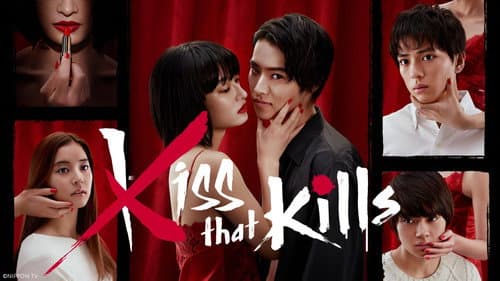 Kiss that Kills still