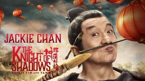 The Knight of Shadows: Between Yin and Yang still