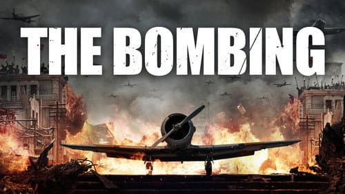 Air Strike still
